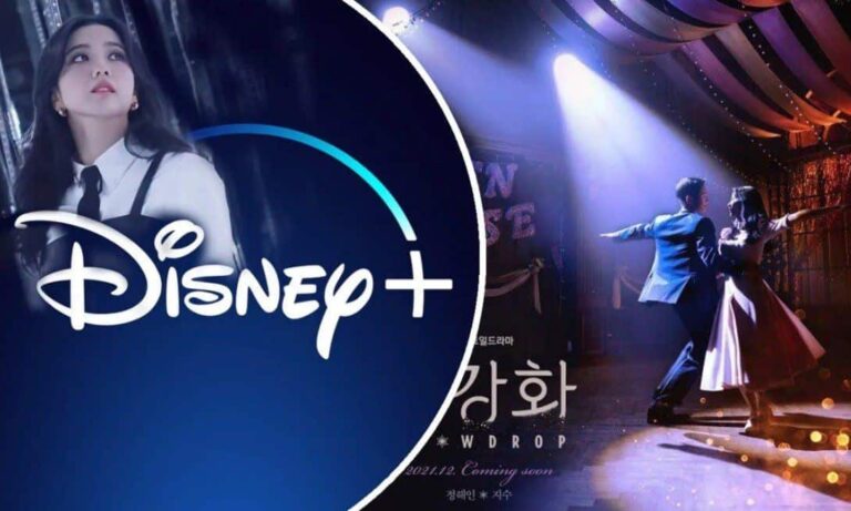 Disney Plus Kore Dizileri Önerisi 2022